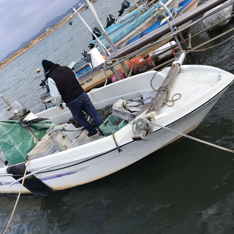 boat.image0