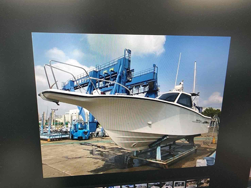 boat.image0