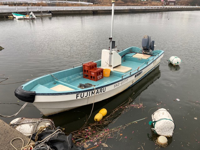 boat.image0