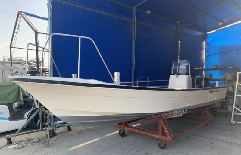boat.image0