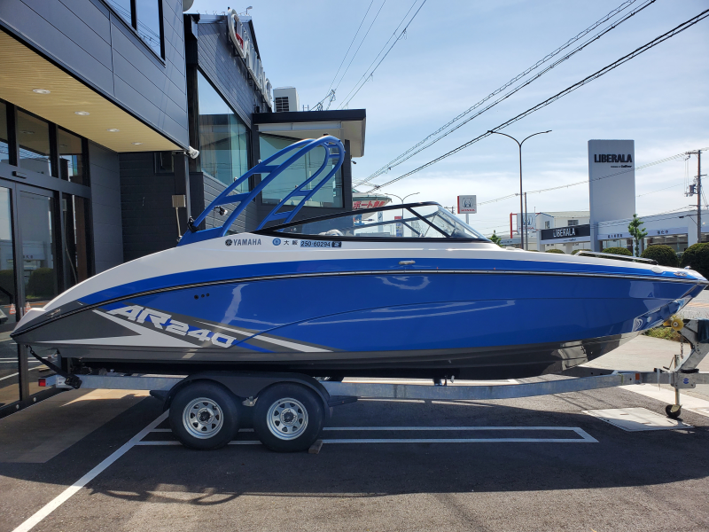 boat.image0