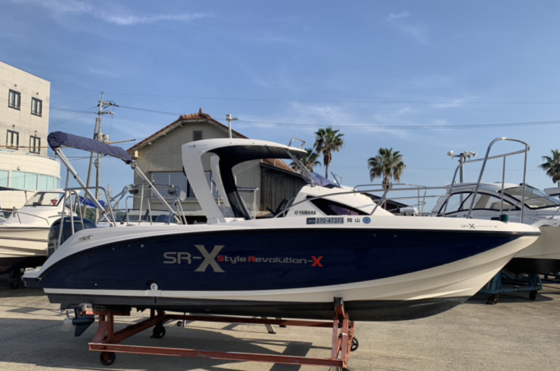 boat.image0