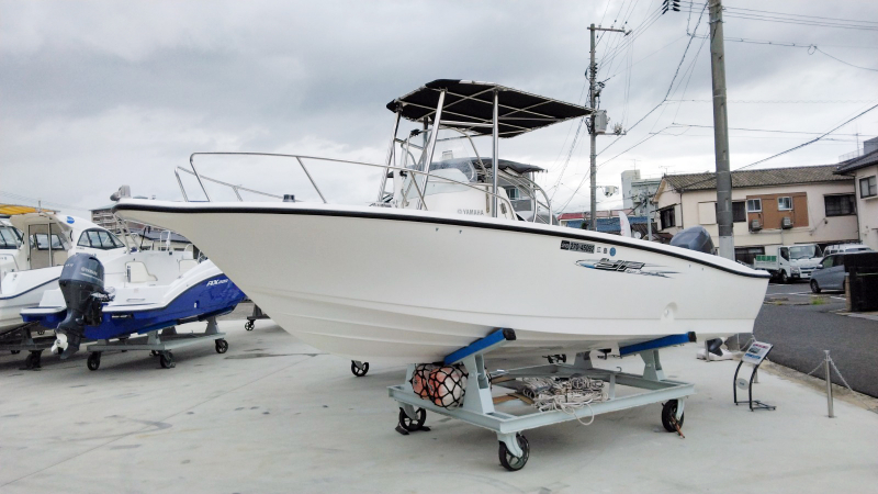 boat.image0