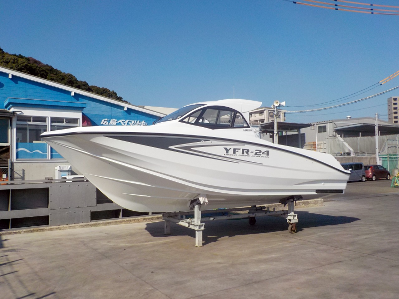 boat.image0