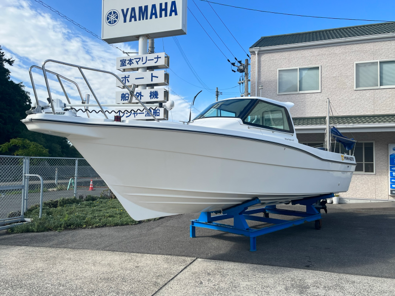 boat.image0