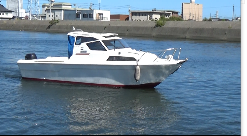 boat.image0