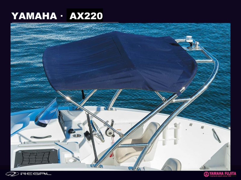 新艇中古艇販売