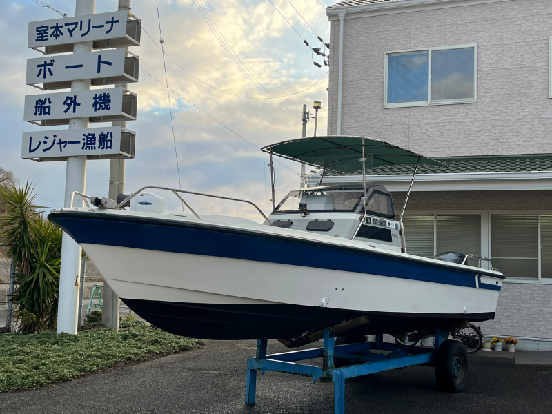 ヤマハ UF-20 （株）室本マリーナー｜中古艇販売情報キャプテンナビ