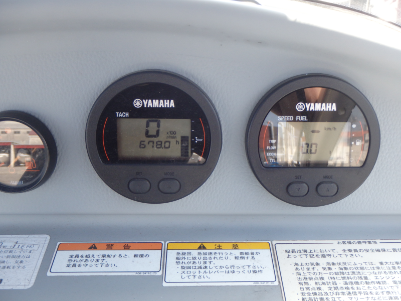 新艇中古艇販売