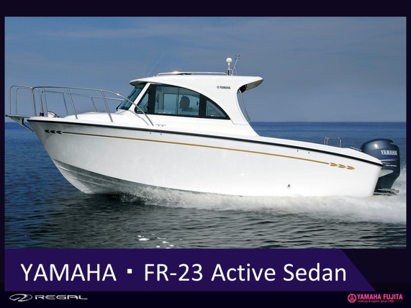 boat.image0