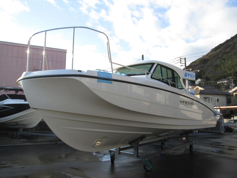 boat.image0