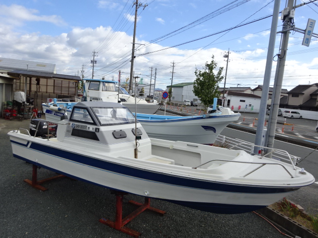boat.image0