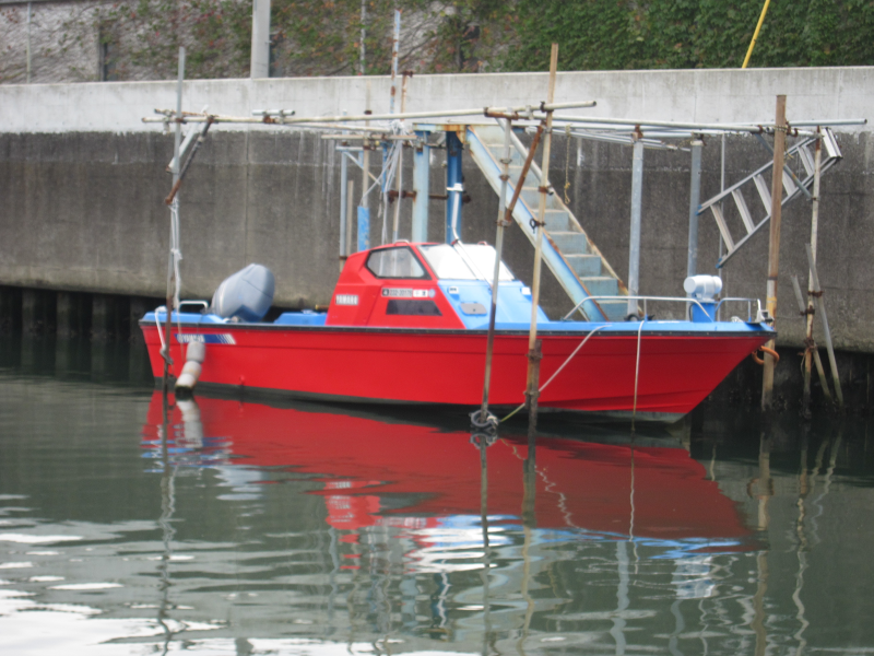 boat.image0