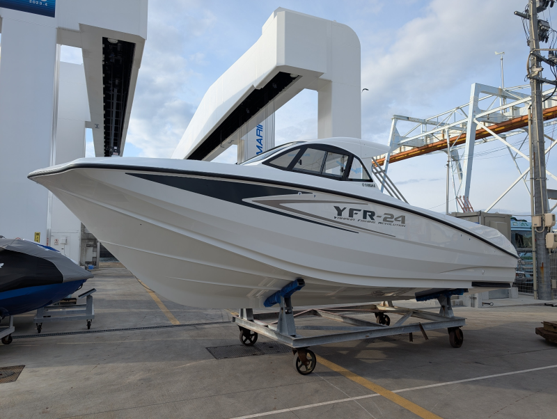 boat.image0