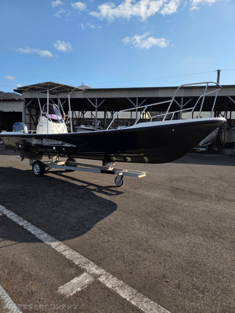 新艇中古艇販売