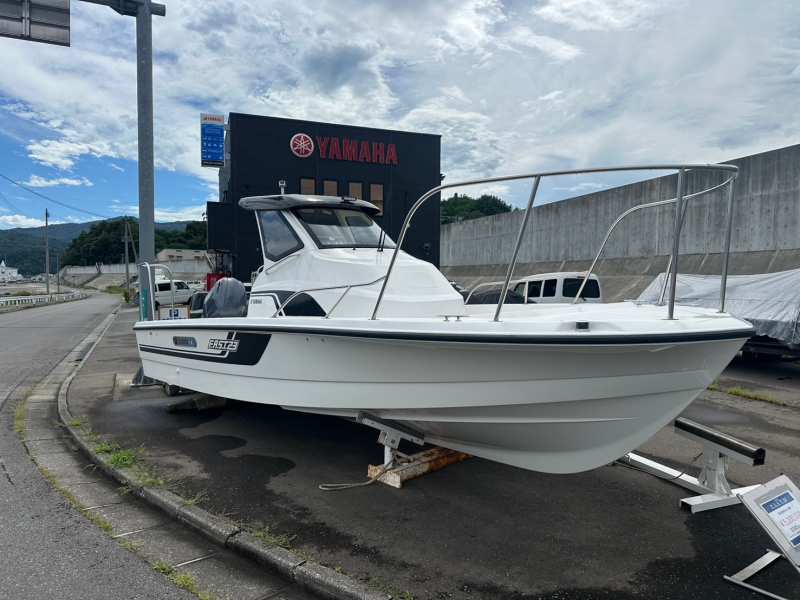 boat.image0