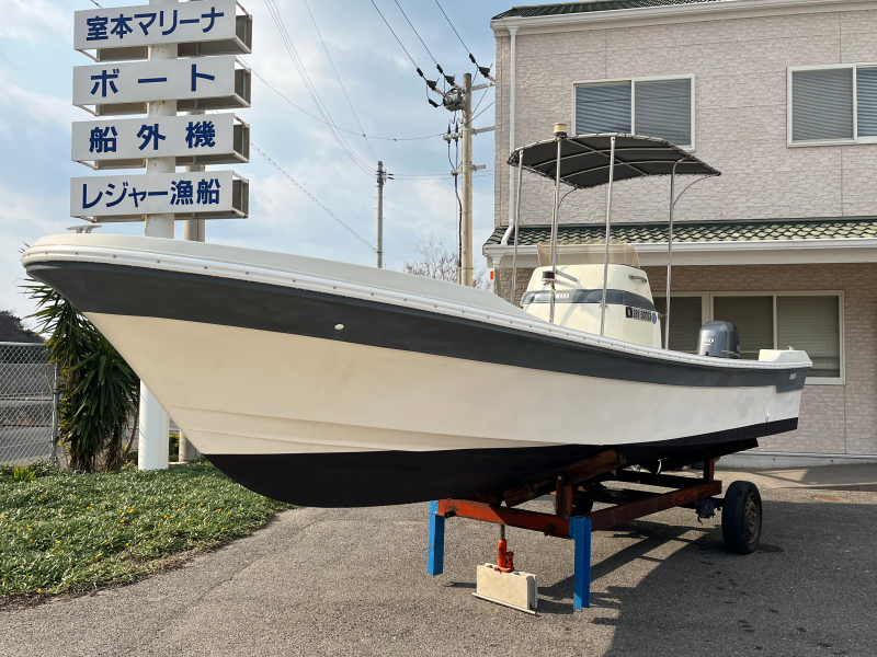 boat.image0