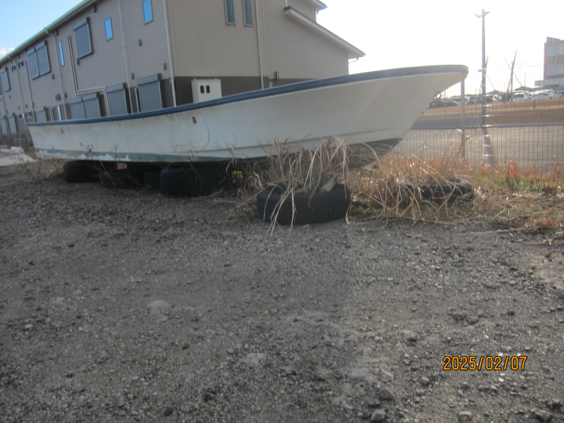 boat.image0