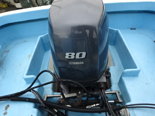 boat.image0