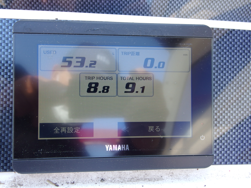 新艇中古艇販売