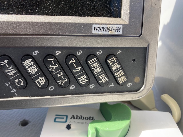 新艇中古艇販売