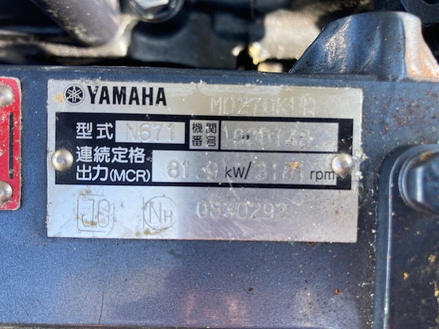 新艇中古艇販売