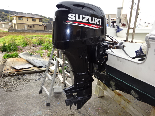 boat.image0