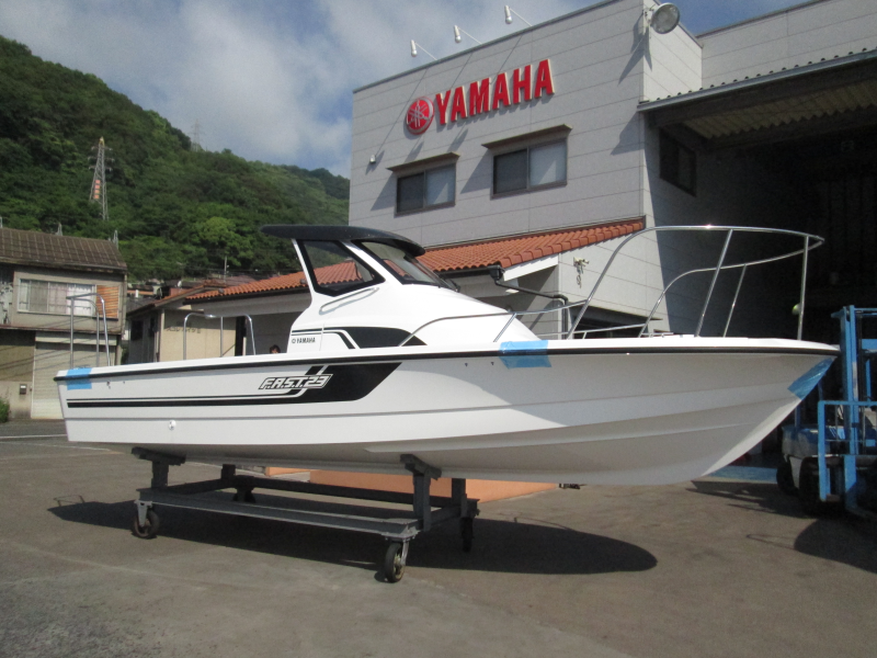 boat.image0