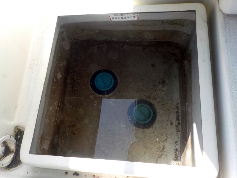 新艇中古艇販売