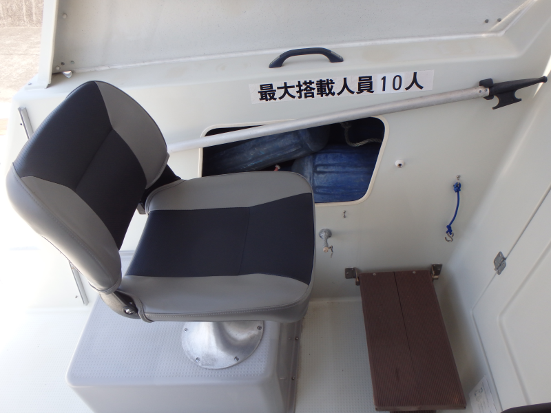 新艇中古艇販売