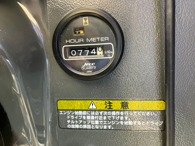 新艇中古艇販売