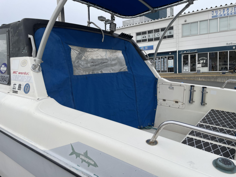 新艇中古艇販売