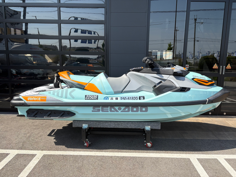 boat.image0