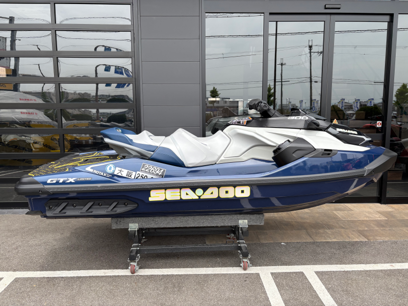 boat.image0