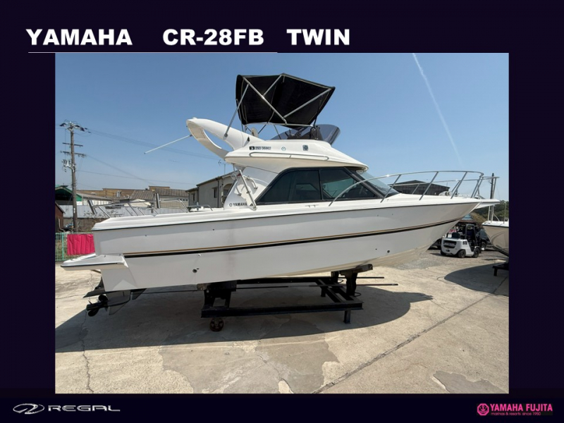 新艇中古艇販売