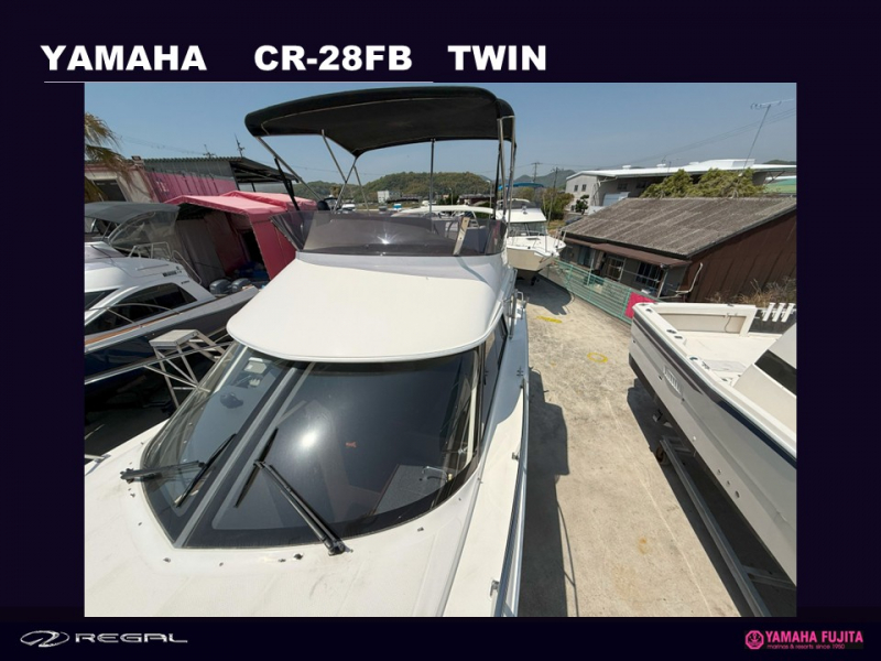 新艇中古艇販売