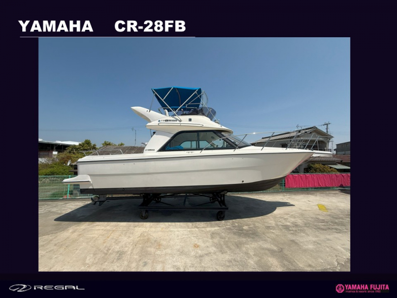 新艇中古艇販売