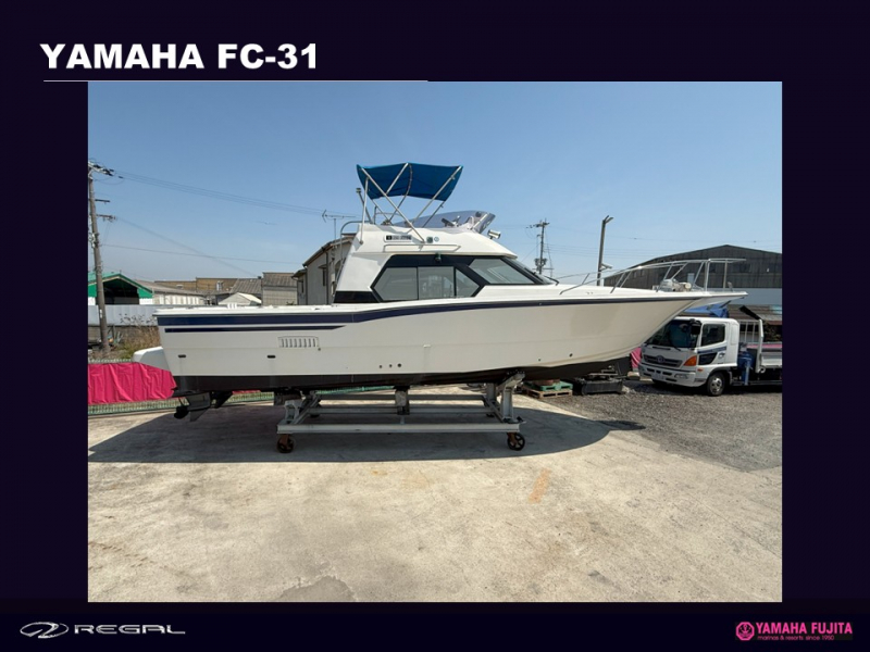 新艇中古艇販売