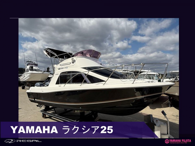 boat.image0
