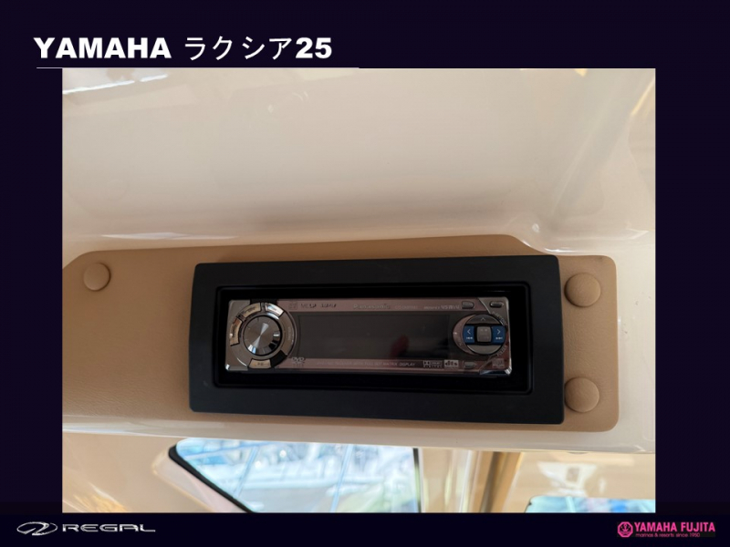 新艇中古艇販売