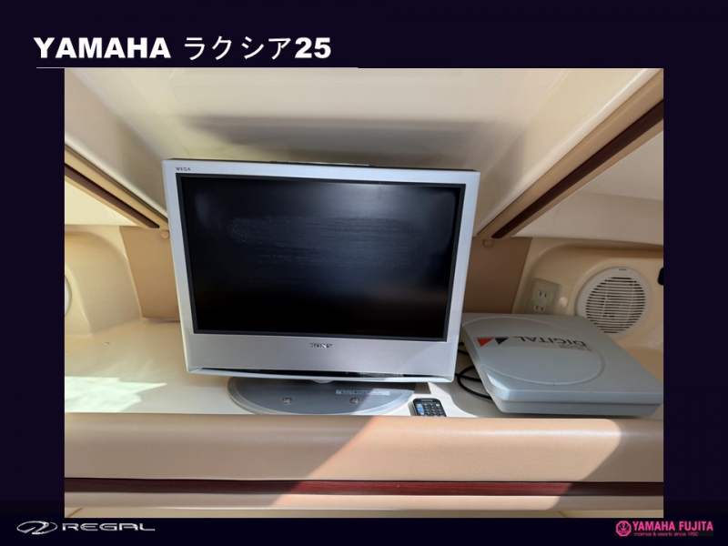 新艇中古艇販売