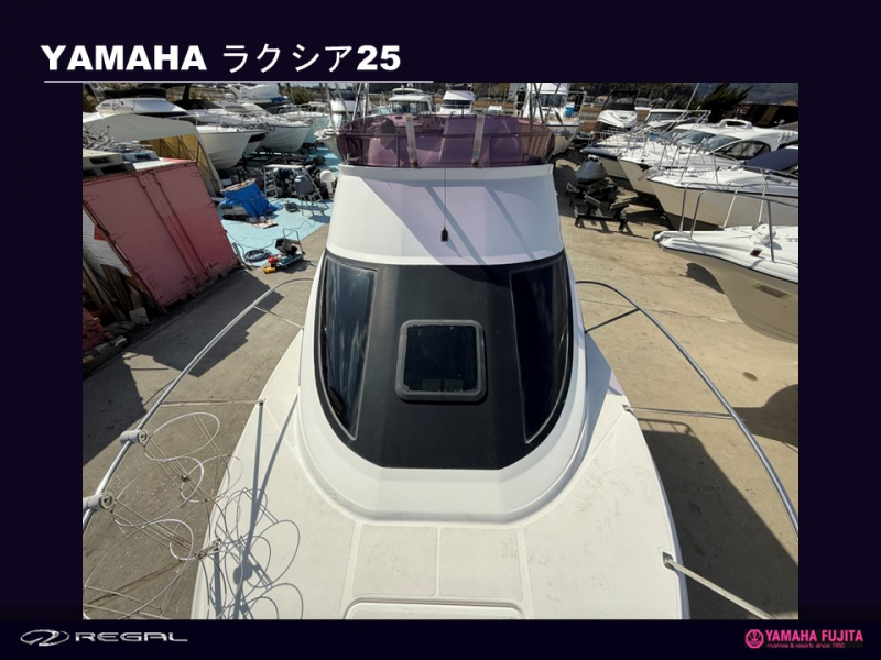 新艇中古艇販売
