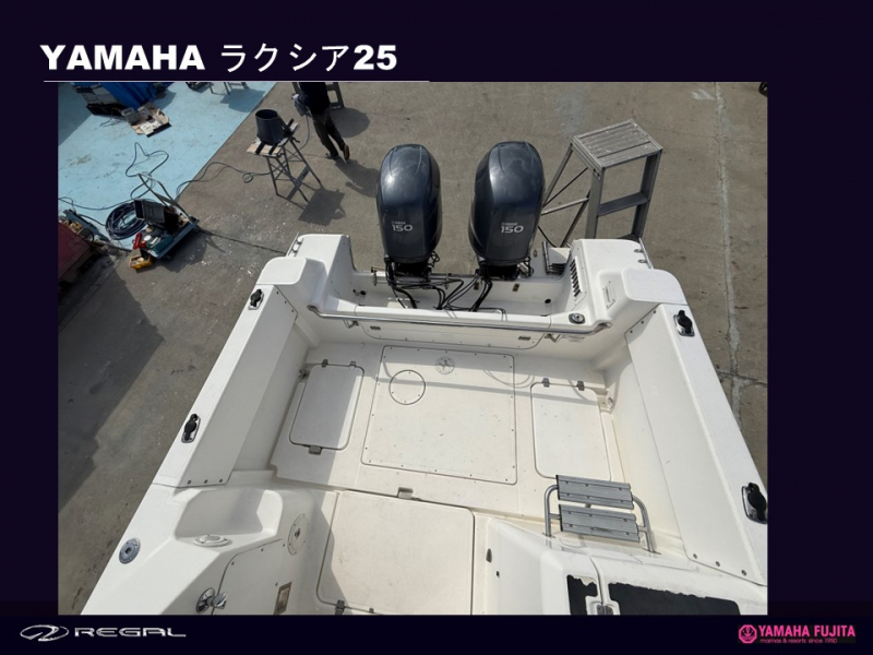 新艇中古艇販売