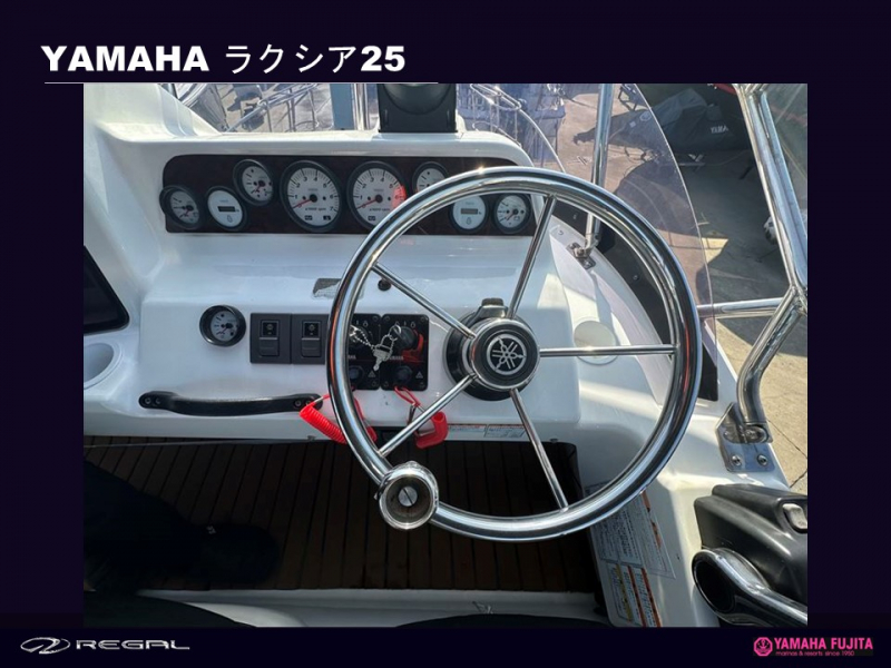 新艇中古艇販売