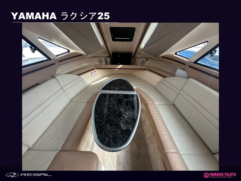 新艇中古艇販売