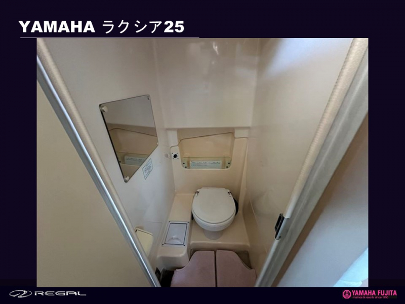 新艇中古艇販売