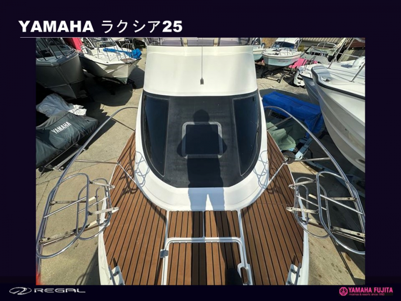 新艇中古艇販売