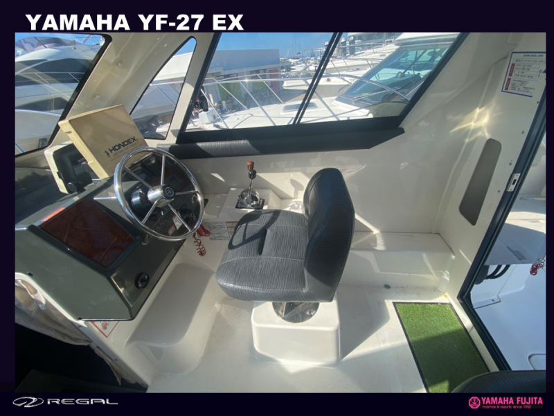 新艇中古艇販売