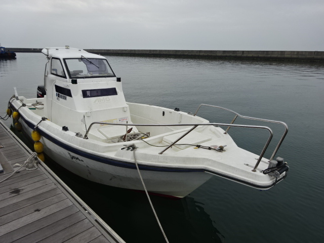 boat.image0