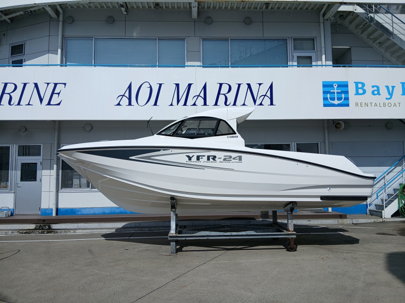 boat.image0